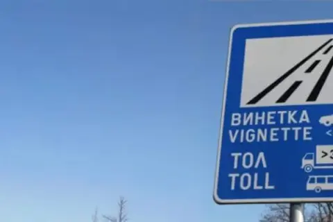 Bułgaria samochodem: Serbia czy Rumunia? Wybierz najlepszą trasę!